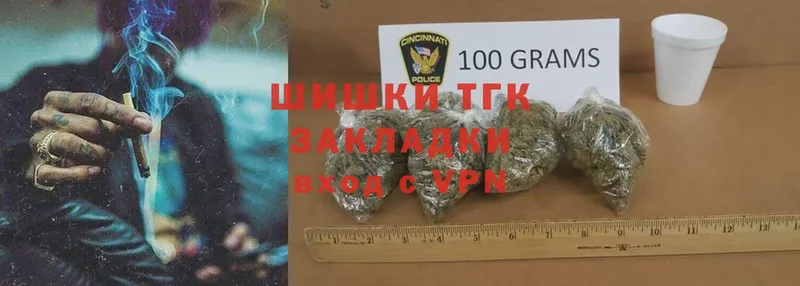 Бошки марихуана THC 21%  Алапаевск 